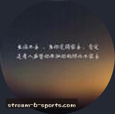 王强
